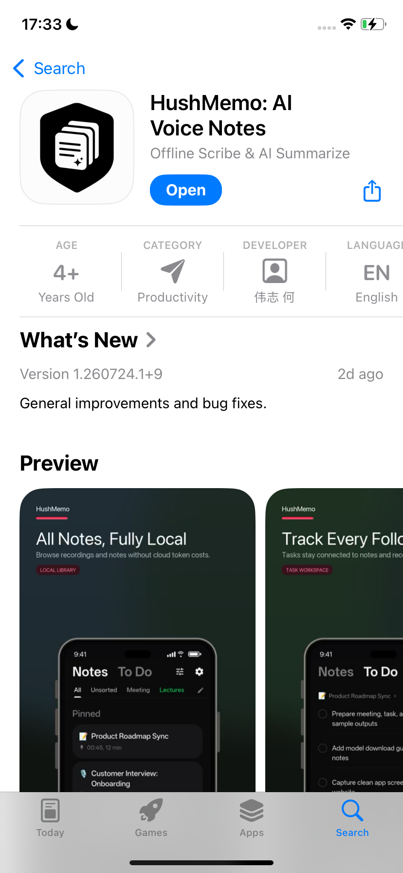 HushMemo App Store page with the Open button